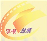悠久影视去广告版下载