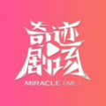 黄游最新版