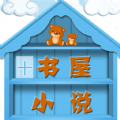 妖精直播最新版