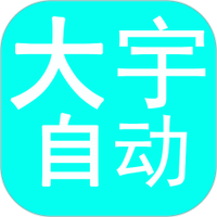 劫色APP成人自律版APP应用
