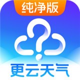 APP应用